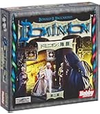 Amazon | ホビージャパン ドミニオン:第二版 日本語版 (2-4人用