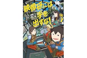 商品サンプル画像