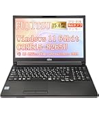 NEC ノートPC VKM16B-5 第8世代 core i5 搭載（5） NEC ノートPC VKM16B-5 第8世代 core i5 搭載（2） Windows