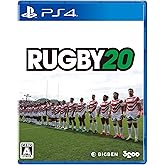 RUGBY20