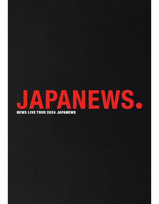 Amazon.co.jp: NEWS LIVE TOUR 2022 音楽 (通常盤) (DVD) (特典なし