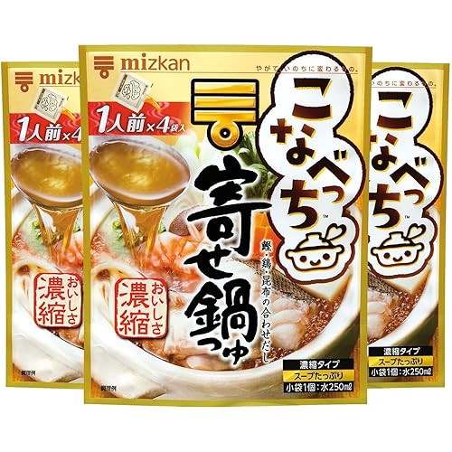 ミツカン こなべっち とんこつしょうゆ鍋つゆ