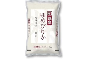 神明 【精米】 北海道産 白米 ゆめぴりか 5kg 令和6年産