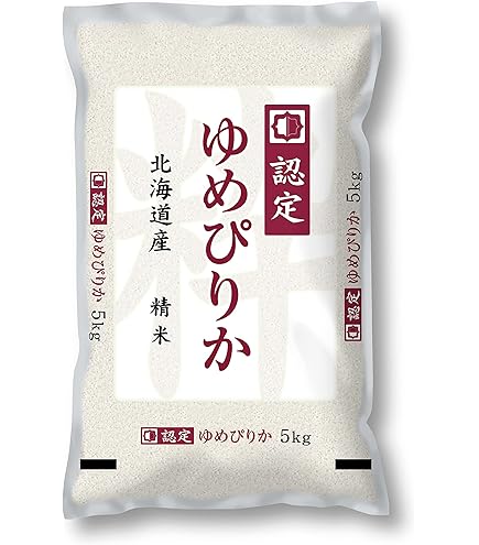 Amazon.co.jp: ゆめぴりか 北海道産 特別栽培米 白米 10キロ 農家直送
