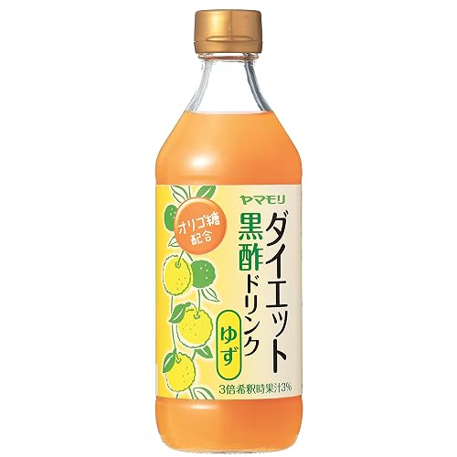 ヤマモリ ダイエット黒酢ドリンク ゆず