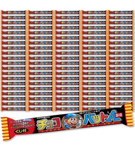 Amazon.co.jp: チョコバットエース 箱買い 240本 8箱 詰め合わせ
