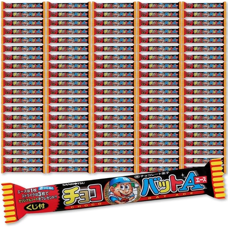 Amazon.co.jp: 三立製菓 がんばれチョコバットくん 8本×12袋 : 食品