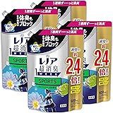 レノア 超消臭1WEEK 柔軟剤 SPORTS フレッシュシトラス 詰め替え 920mLx4袋[ケース販売]