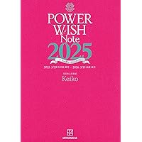 Power Wish Anchoring Cards 36枚入り→初回限定３７枚 Power Wish Anchoring Cards 36枚入り→初回限定37枚