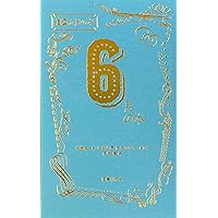 世界文学全集万華鏡: 文庫で読めない世界の名作 | 近藤 健児 |本