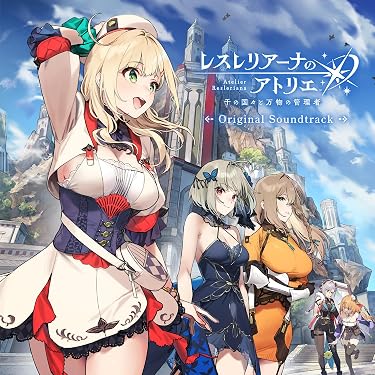 Amazon.co.jp 最新リリース: サウンドトラック の新着ランキングです。