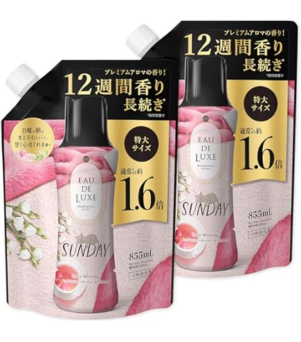 Amazon.co.jp: レノア Lenor オードリュクス 香り付け専用ビーズ