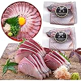 鰤屋金太郎 金太郎ぶり 1000g 刺身 (宮崎県産 / 5~7人前) ぶりしゃぶ 海鮮 ギフト (真空パック/皮引き済/ブロック) お取り寄せ 贈り物 (冷凍)