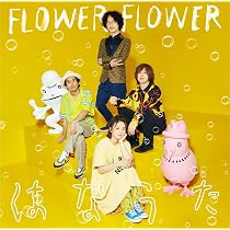Amazon.co.jp: 実: ミュージック