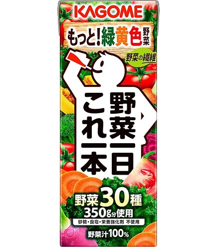 Amazon.co.jp: ヤクルト きになる野菜100 贅沢野菜1日分 200ml紙パック