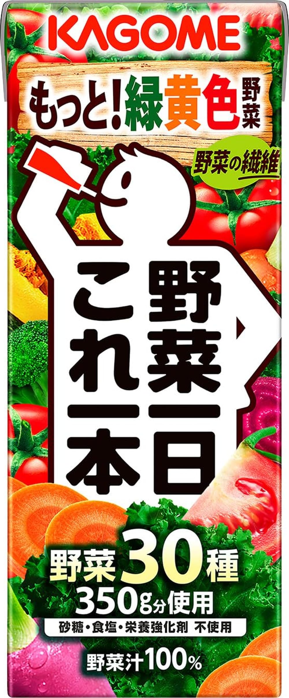 カゴメ 野菜一日これ一本 200ml紙パック×24本(食物繊維 カリウム ビタミンA リコピン カルシウム)