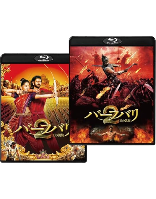 Amazon.co.jp | バーフバリ 伝説誕生 ブルーレイディスク