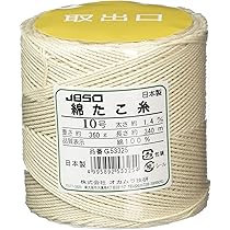 (未使用･未開封品)　遠藤商事 業務用 たこ糸 6号 ボビン巻小 綿 日本製 CTY1401 ar3p5n1 Amazon.co.jp: 遠藤商事 業務用 たこ糸 6号 ボビン巻小 綿 日本
