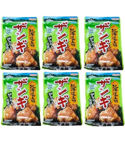 Amazon.co.jp: Cosmostation 大容量 1kg 北海道名物 ザンギミックス 唐