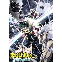 Amazon.co.jp: 僕のヒーローアカデミア7th DVD Vol.1 初回生産限定版