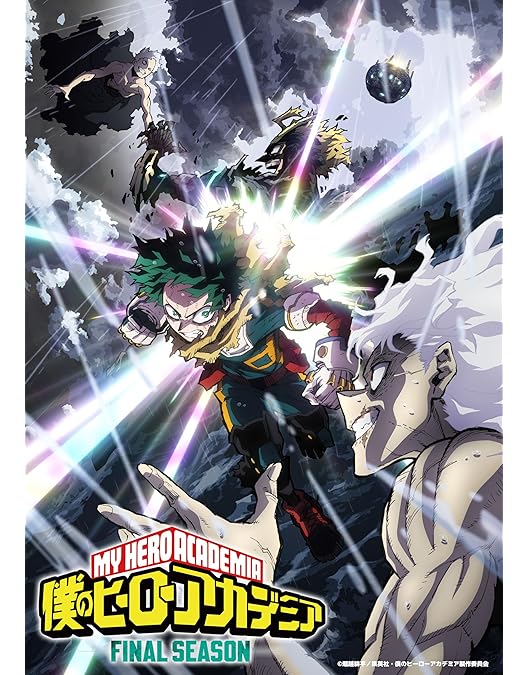 Amazon.co.jp: 【Amazon.co.jp限定】僕のヒーローアカデミア7th Blu