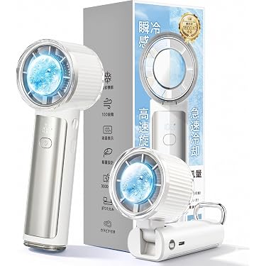 Amazon.co.jp 最新リリース: USB扇風機 の新着ランキングです。