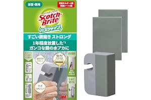 【Amazon.co.jp限定】 3M スコッチブライト お風呂掃除 うろこ落とし 水垢 すごい鏡磨き ストロング シート3枚 バスシャイン MC-03+R 2P A