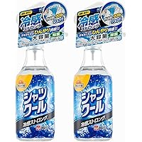 熱中対策 シャツクール 冷感ストロング 大容量 280ML ×2個セット 280ml×2個