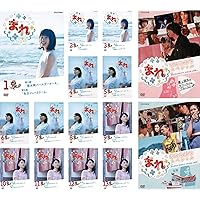 Amazon.co.jp: 連続テレビ小説 まれ 完全版 DVD-BOX3 全5枚