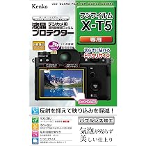 Amazon | 富士フイルム(FUJIFILM) X 「FUJIFILM X-T5」専用ハンド