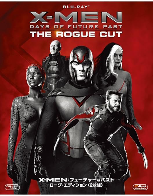 Amazon.co.jp: (スチールブック仕様)X-MEN：ファースト