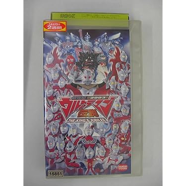 Amazon.co.jp Most Gifted: The most popular items ordered as gifts