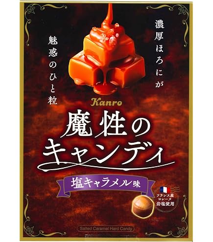 Amazon.co.jp: ◇カンロ飴 140g【6個セット】 : 食品・飲料・お酒