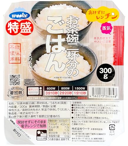 Amazon | 松任市農業協同組合 大盛りごはん 250g×30個 | 松任市農業