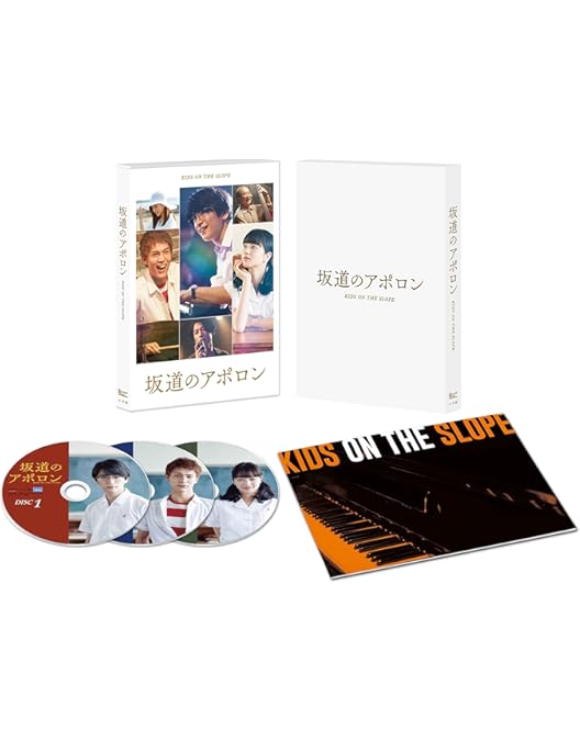 Amazon.co.jp: 一億円のさようなら DVDBOX : 松村北斗: DVD