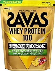 ザバス(SAVAS) ホエイプロテイン100 バナナ風味 980g 明治