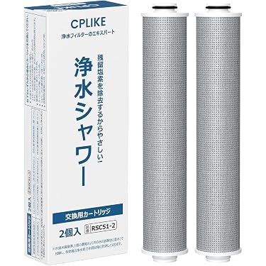 Amazon.co.jp 売れ筋ランキング: シャワー用カートリッジ の中で最も