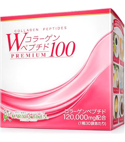 Amazon | MISIRELTO ミシレルト グルクルコラザイム-C24 【100包 （20g