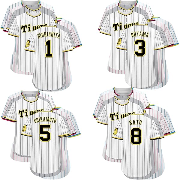 Amazon.co.jp: [Tigers] 阪神タイガース「近本 光司 5 背番号Tシャツ