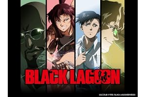 BLACK LAGOON