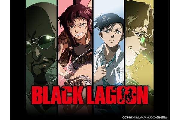 BLACK LAGOON