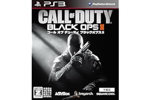 コール オブ デューティ ブラックオプスII (字幕版) (特典なし)【CEROレーティング「Z」】 - PS3