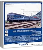 Amazon | KATO Nゲージ 車両ケースF 電・気動・客車10両用 10-215 鉄道