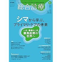 819987m1qJL._AC_UL210_SR210,