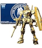 【非売品】MG HGガンダム ゴールドコーティング 3点セット Amazon | HG ガンダムベース限定景品 RX-78-2 ガンダム