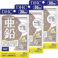DHC カルニチン 60日 300粒 カルニチン | DHC サプリメント