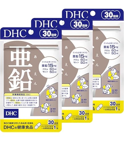 Amazon | 【3個】DHC アスタキサンチン 30日分 | DHC | アスタキサンチン