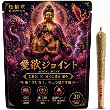 Amazon.co.jp Hot New Releases: The bestselling new & future