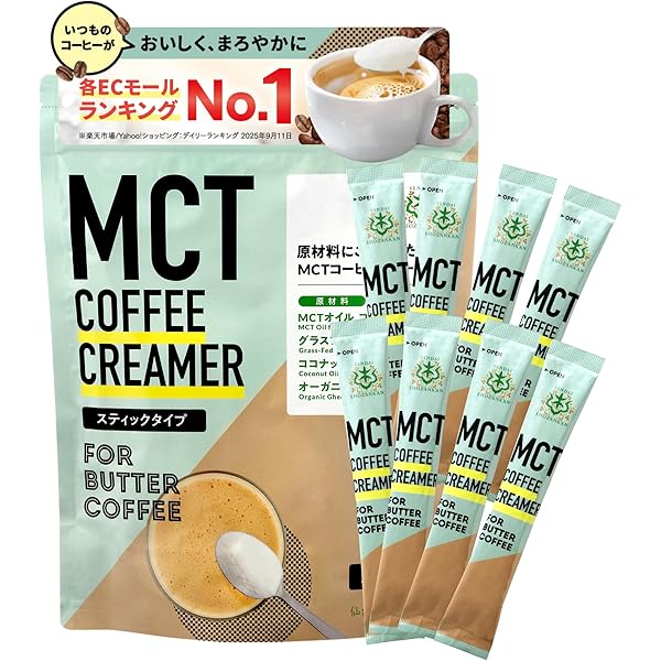 Amazon.co.jp: 伊段 【モンドセレクション3年連続受賞】バターコーヒー