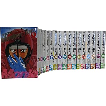 Amazon.co.jp: モンキーターン全18巻 完結セット (少年サンデー